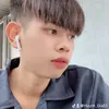 huynh_gia83
