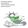 markus97874