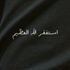 ablo_711