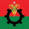 Bangladesh National Party Bnp