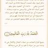 user4373301034836