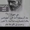 user76sabry