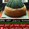 amel27694