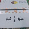 mahmad70975
