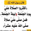 user7609073595794