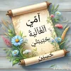 .rqan1