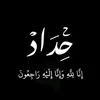 qtv__1