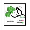 a_3nab33