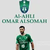 uonsalhasn
