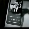 s_xup