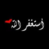 dhu.rgham