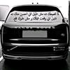 waelmady7