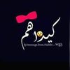 nd.elayed