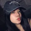 avieavieraviesttt