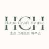 hopecrafthouse