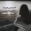 noreh40