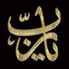 user8112851194580