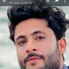 basitbaloch2045