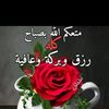 user9281709795305