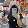 tuhchanie