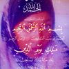 __jamila__1