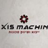 axis.machines-اكسيس ماكينات