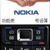 xielinjiang88