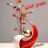 user9879466500380