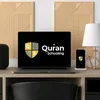Quran Schooling