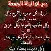 ii.mkbhdj