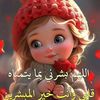 user146223821734