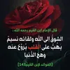 ztsma