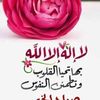 user2624585492934