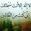 dounia.lagh