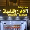 user4835302158105