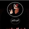um.hatem900