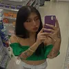 fuckingamber