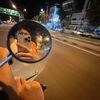 thanaponthongnoi