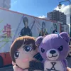 axshige