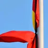 sentiengtrung