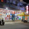 naimcellpasuruan_