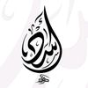 wahlajutt0139