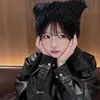 riona.0123