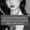 hibaemad93