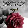 user856315218073