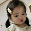 rinapercy
