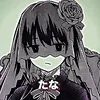 tana_1530
