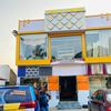 teegoldinterior