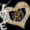 gihanmohsen5