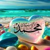 rappel.islamique_23